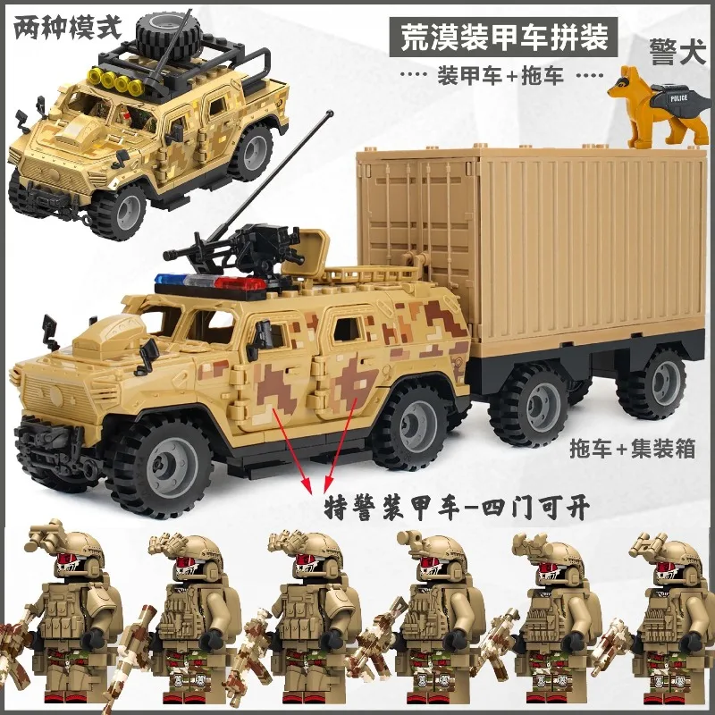 Set di personaggi SWAT, veicol - Lego Set Technic recensione e prezzo